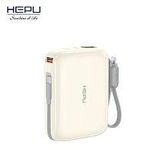 product_image_name-Hepu-Power Bank Haute Capacité pour smartphone / BLANC-1