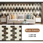 Lot de 10 Panneaux Papier Peint Mousse Autocollant 3D 60x60 cm – Revêtement Mural Design Moderne Marron et Beige