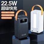 product_image_name-Generic-Power Bank 60000mAh-2