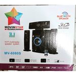 product_image_name-Movin-Home Cinéma Maison-1