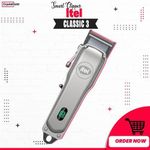 Itel Tondeuse à cheveux 