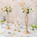 product_image_name-Generic-Centre de table-2