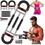 product_image_name-Generic-Appareil de Musculation Twister Bar – Renforcement Haut du Corps-2