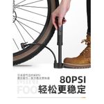 product_image_name-Generic-WEST BIKING VTT Pompe à Vélo 80 PSI Vélo Pompe à Air Manuelle Ballon Gonfleur Pneu Schrader Valve Pompe Au Sol Accessoires De Cyclisme-4