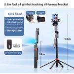 product_image_name-Generic-Perche Selfie Intelligente Select High Technology 1,8 m (2025) – Suivi Facial IA, Bluetooth, Rotation 360°-3