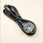 product_image_name-General-Câble De Chargeur Ordinateur Portable 1.5m-- Noir-1