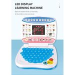 Machine D'apprentissage Ordinateur Portable Enfant électronique Préscolaire Langue éducation Jouets