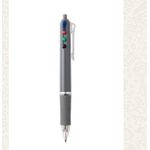 Generic Lot de 3 stylos (4 couleurs en 1 stylo) - image 2