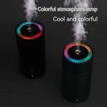 product_image_name-Generic-Diffuseur d'Huiles Essentielles Sans Fil - LED Ambiance - Ultra Silencieux-4