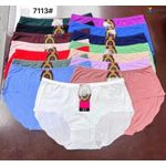 product_image_name-Fashion-Lot de 6 caleçons sans trace simple et confortable -1