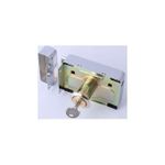 Generic SERRURE DE PORTAIL A 6 CLES- DU SOLIDE -Argent - image 3