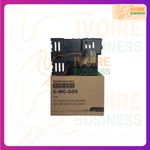 Generic Cartouche d'entretien MC-G05 pour imprimante canon - image 2