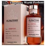 Fragrance World Olfactory Bonfire – Eau de Parfum 100 ml