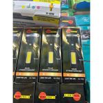 Torche Rechargeable Longue Portée