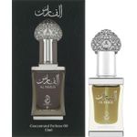 Arabiyat AL FARIS