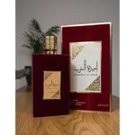 Generic Parfum princess of arabia
