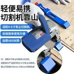 product_image_name-Generic-Positionneur De Plaque De Découpe-3