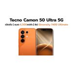 product_image_name-Tecno-smartphone Camon 50 Ultra 512+8+8-1