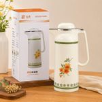 Thermos isotherme à pompe – Design floral élégant