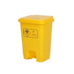 product_image_name-Generic-Poubelle Médicale 40L – Bac de Collecte pour Déchets Hospitaliers-2