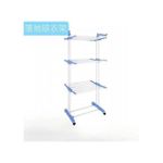 Generic Séchoir A Linge Inox Etendoir Robuste Ailes Pliables 4 Niveaux - image 4