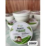 Generic Beurre Hydratant Karité & Coco – Royal Cosmetik - image 3