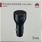 Generic Chargeur de voiture HUAWEI SuperCharge Double USB (Max 88W) version CN P0015