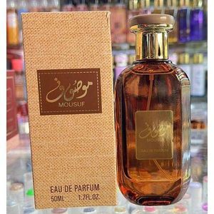 Parfum mousuf marron 50ml 