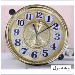Chic Horloge Murale Ronde , Horloge Publicitaire Pour Salon Chambre