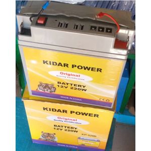 Batterie Solaire 12V Côte d'Ivoire, Achetez en ligne à bon prix
