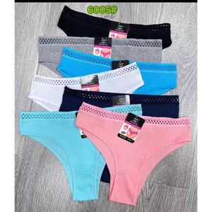 Caleçons pour Femme  lot de 06 - Coton 