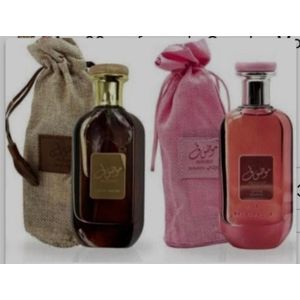 Oriental 02 PARFUMS DE COUPLE Mousufs bonne senteur et bon sillage note excellente