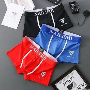 Sous vetements Cote d Ivoire Achat sous vetements homme en ligne Jumia CI