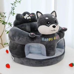 Pouf d'apprentissage assis  bébé rembourrée bleu noir 
