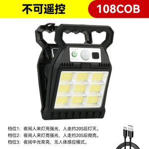 Lampe Solaire à Détecteur de Mouvement