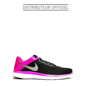 boutique nike abidjan - bsssem 