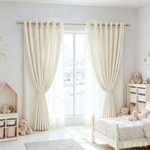 Belle Rideau occultant blanc cassé 2 pièces, 150×270 cm, pas cher, pour chambre, salon et chambre d’enfant