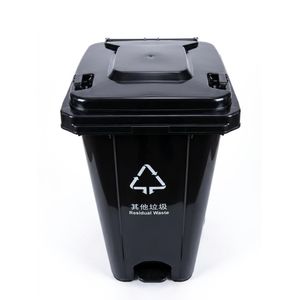 poubelle à pédale pour déchets d'une capacité de 240 litres