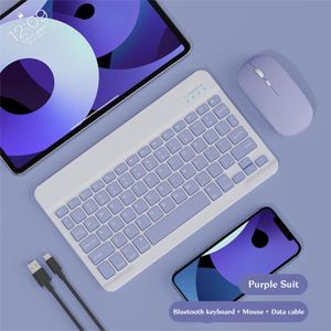 Ensemble clavier et souris sans fil Bluetooth rechargeable pour téléphones portables/ordinateurs/tablettes