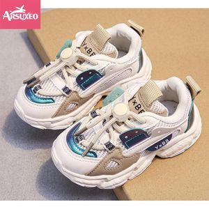 Chaussures de sport pour bébés et jeunes enfants (garçons et filles)