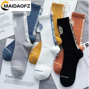 MAIDAOFZ 5 Paires/SET De Chaussettes Homme Printemps 17
