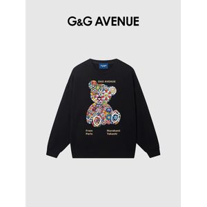 G&G AVENUE Sweat à capuche pour homme à manches longues décontracté avec cordon de serrage et poches