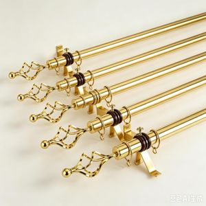 Belle Lot de 5 Tringles à Rideaux Métalliques Réglables, Haute Résistance, Installation Facile pour Maison et Location en Gros-Or