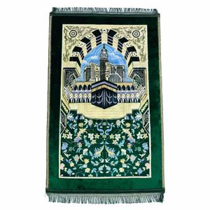 Tapis de Prière Velours– Confort et Élégance Spirituelle