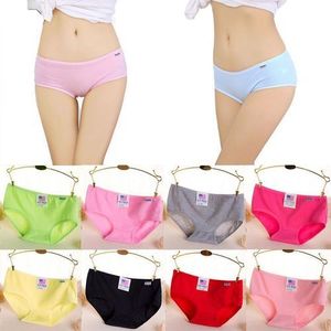 Slip Des Femmes Cote d Ivoire Disponible au Meilleur Prix Jumia CI