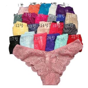Lot de 06 caleçons ou Silips Femme - Sexy( Avec Expédition Rapide)