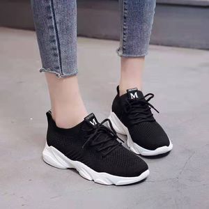 Baskets A Lacets Pour Femme - Noir