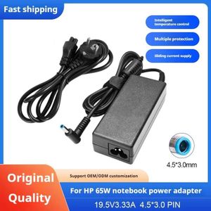 Chargeur pour ordinateur portable HP (petite pointe bleue) + cordon d'alimentation - 65 W