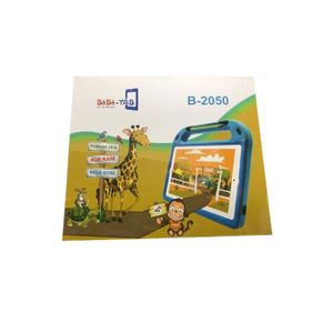 BEBE TAB Tablette Enfant -B2050- Edition Africaine - 2 Go Ram