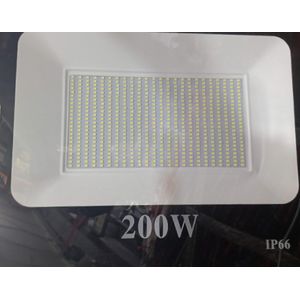 Projecteur Led 50W Lumière Blanche - SOCOMELEC IVOIRE